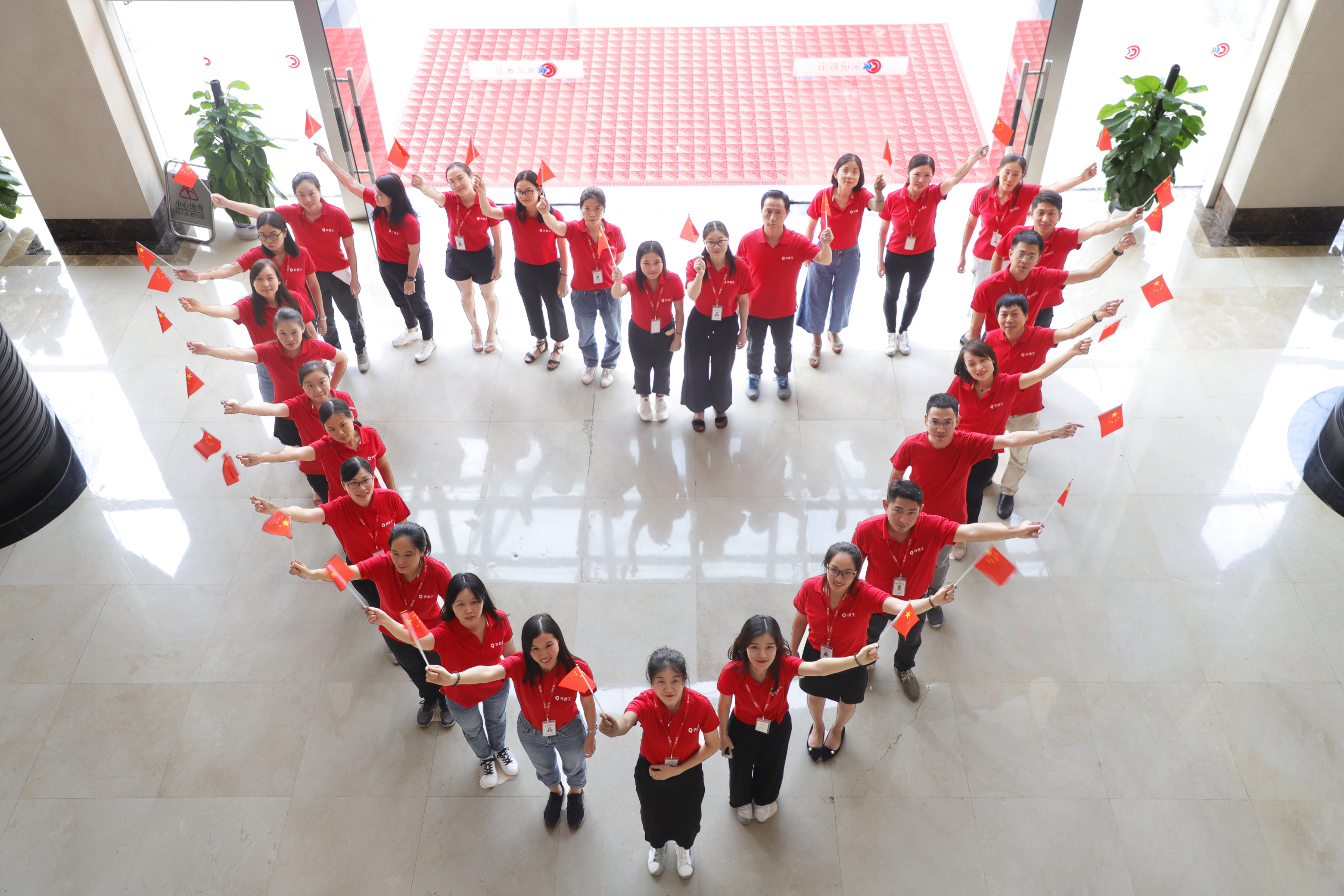 1570759245162300.jpg 076.JPG