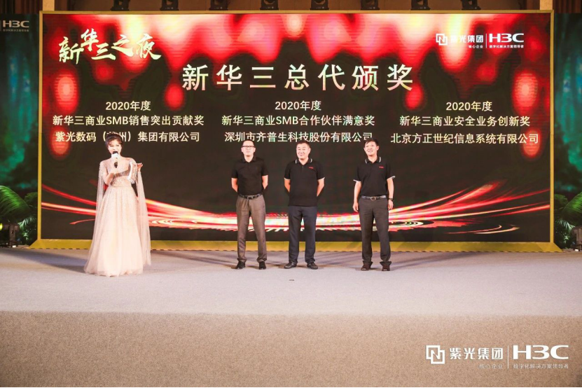 1607073075798074.png InsertPic_(12-04-17-41-31).png